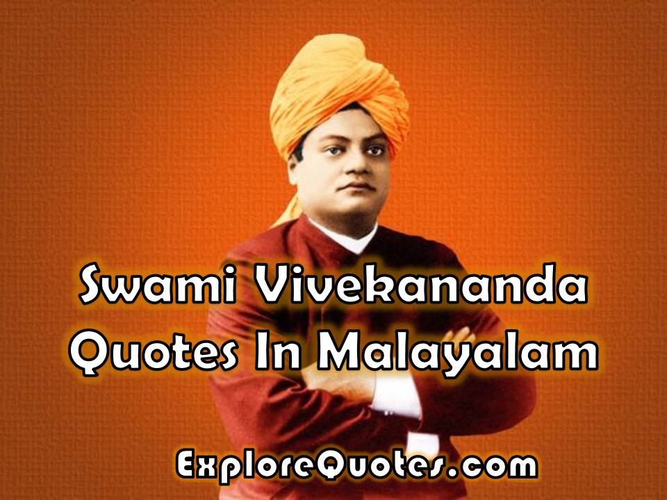 swami-vivekananda-quotes-in-malayalam-explore-quotes