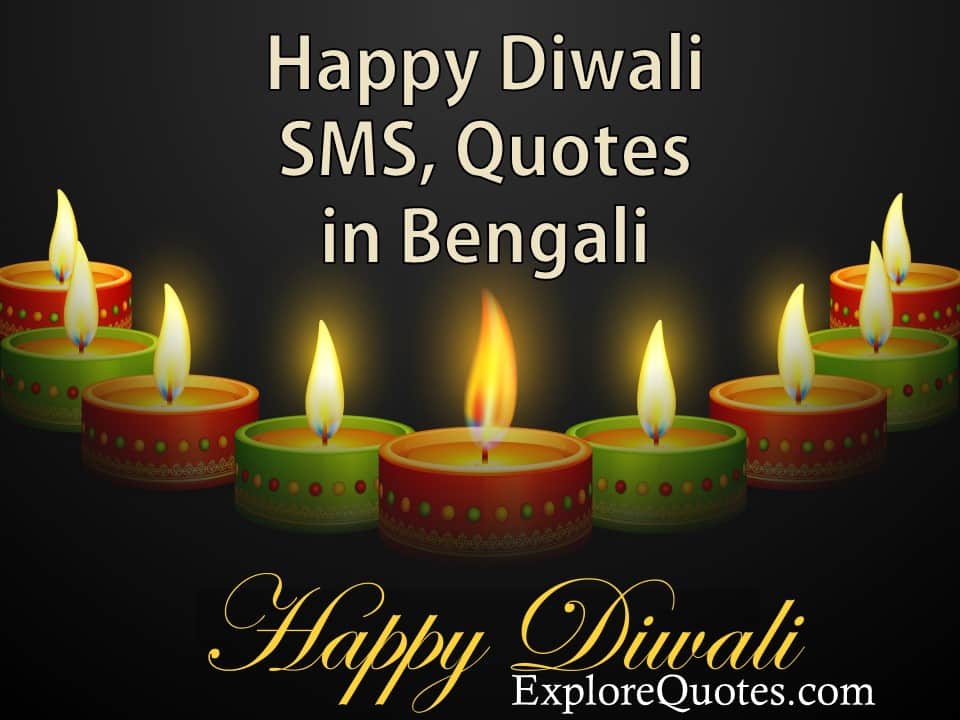 Diwali Quotes in Bengali | Explore Quotes