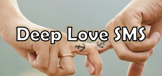 Deep Love SMS, Deep Love SMS Collection