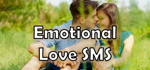 Emotional Love SMS, Emotional Love SMS Collection