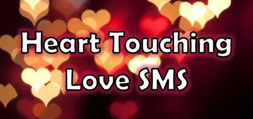 Heart Touching Love SMS, Heart Touching Love SMS Collection