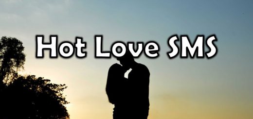 Hot Love Sms
