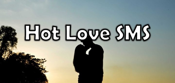 Hot Love Sms