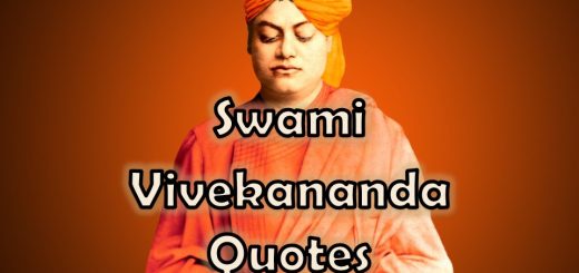 Swami Vivekananda Quotes
