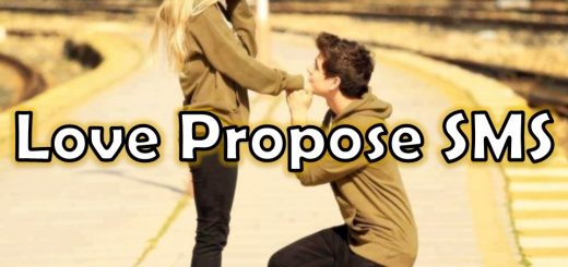 Love Propose Sms
