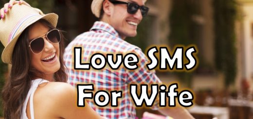 Love SMS For Wife