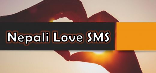 Nepali Love SMS