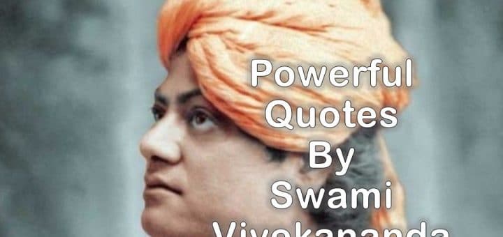 Powerful Quotes By Swami Vivekananda, Positive Thinking Quotes By Swami Vivekananda