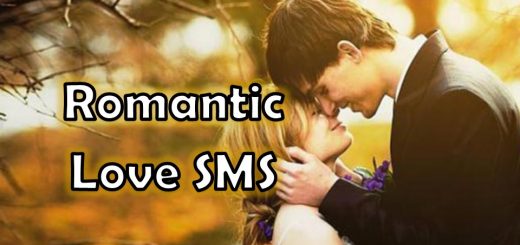 Romantic Love SMS