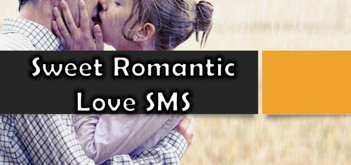 Sweet Romantic Love SMS