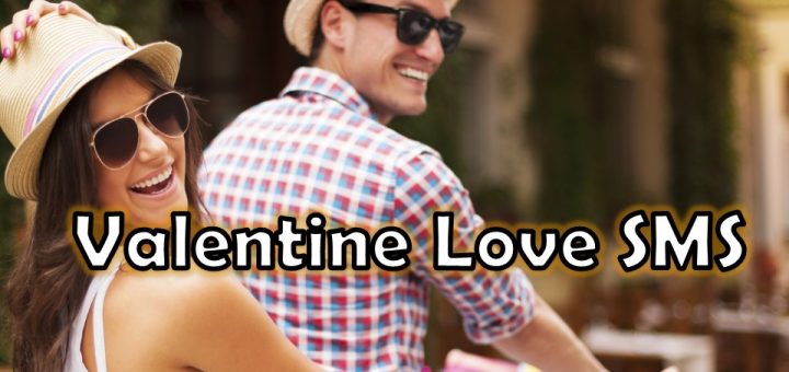 Valentine Love SMS