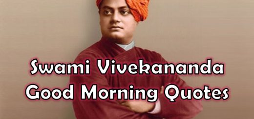 Swami Vivekananda Good Morning Quotes
