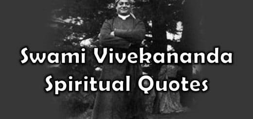 Swami Vivekananda Spiritual Quotes, Swami Vivekananda Quotes On God, Swami Vivekananda Quotes On Religion