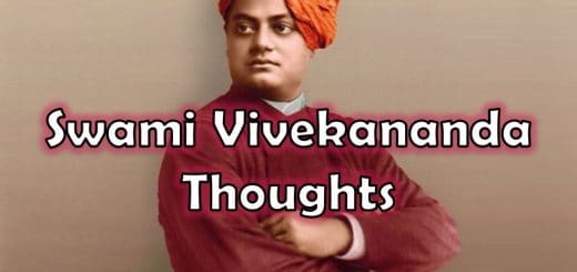 Swami Vivekananda Thoughts