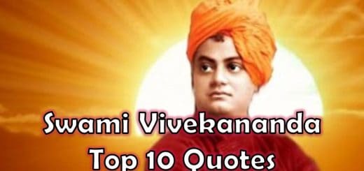 Swami Vivekananda Top 10 Quotes, Swamiji Quotes, Vivekanand Ji Quotes