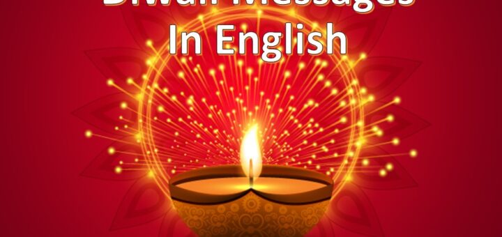 Diwali Messages In English