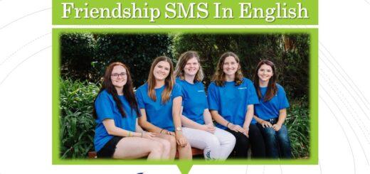 Friendship SMS In English