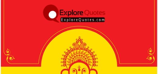 Ganesh Chaturthi SMS, Quotes, Wishes In Gujarati