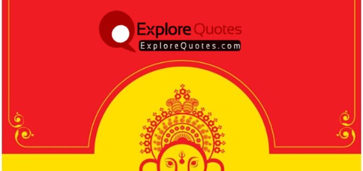 Ganesh Chaturthi SMS, Quotes, Wishes In Gujarati