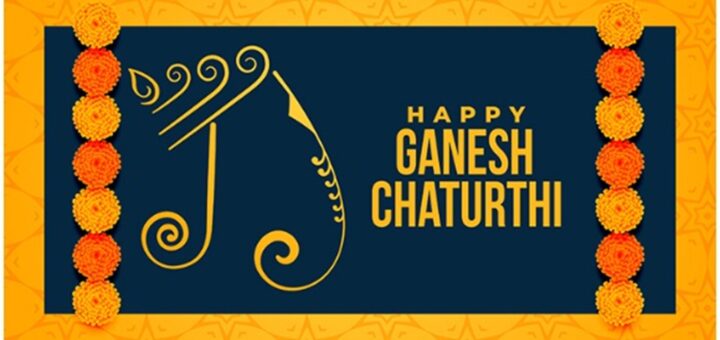 Ganesha Motivational Quotes