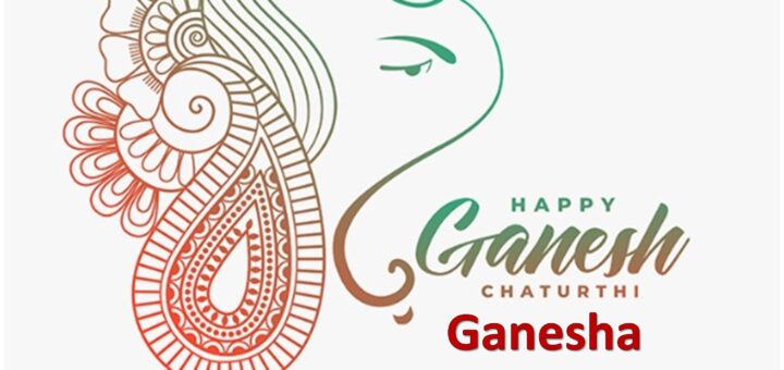 Ganesha Motivational Quotes In Hindi