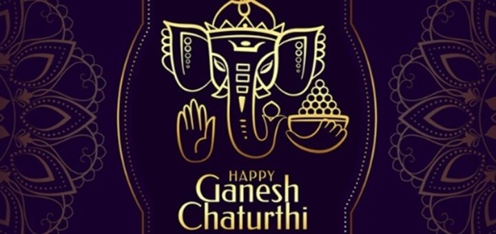 Ganesha Quotes