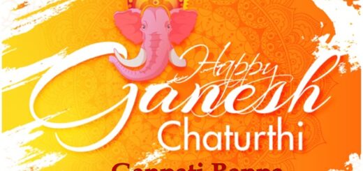 Ganpati Bappa Quotes Marathi