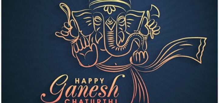 Ganpati Quotes