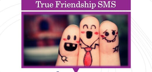 True Friendship SMS