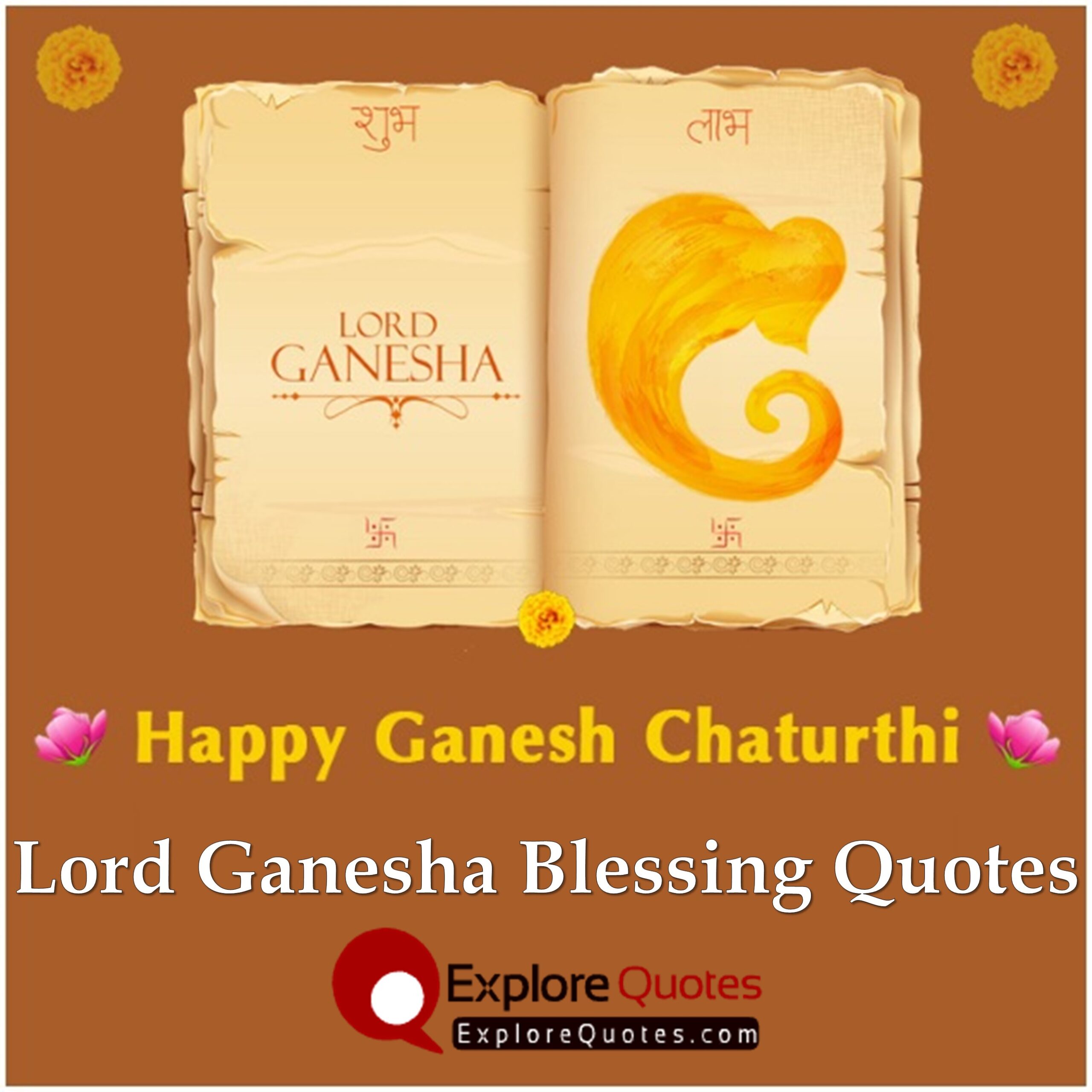 Lord Ganesha Quotes